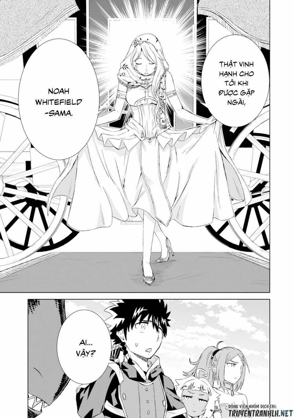 Isekai De Tadahitori No Mamono Tsukai ~ Tenshoku Shitara Maou Ni Machigawa Remashita: Chapter 14