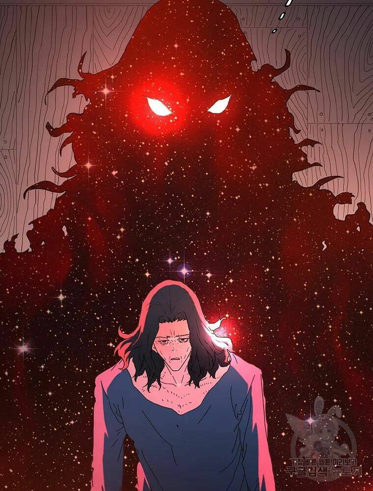 Các Chòm Sao Chỉ Chú Ý Mình Tôi: Chapter 29