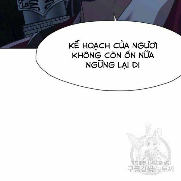 Thiên Võ Chiến Thần: Chapter 37