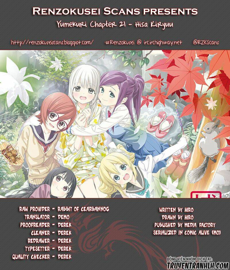Yumekuri: Chapter 21