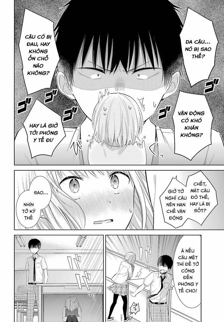 Han Tomei No Kimi To: Chapter 1