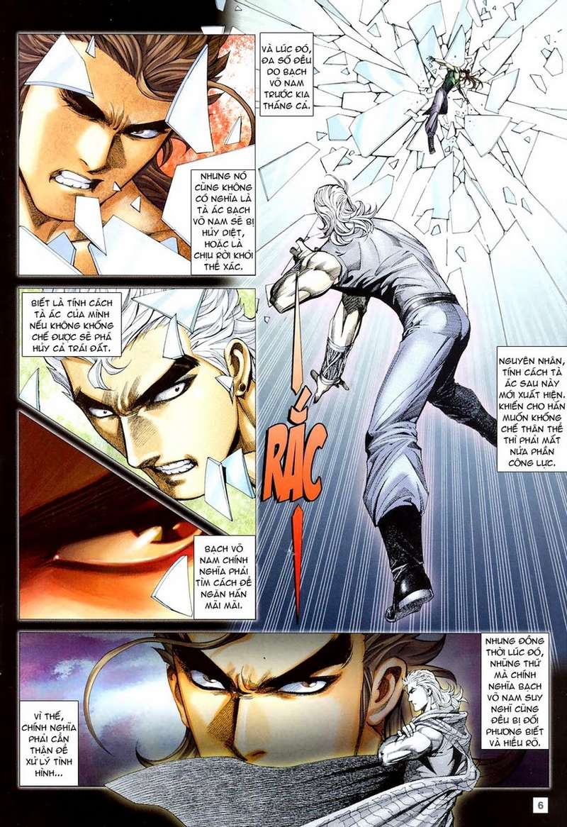 Võ Thần Hải Hổ - Địa Ngục: Chapter 33