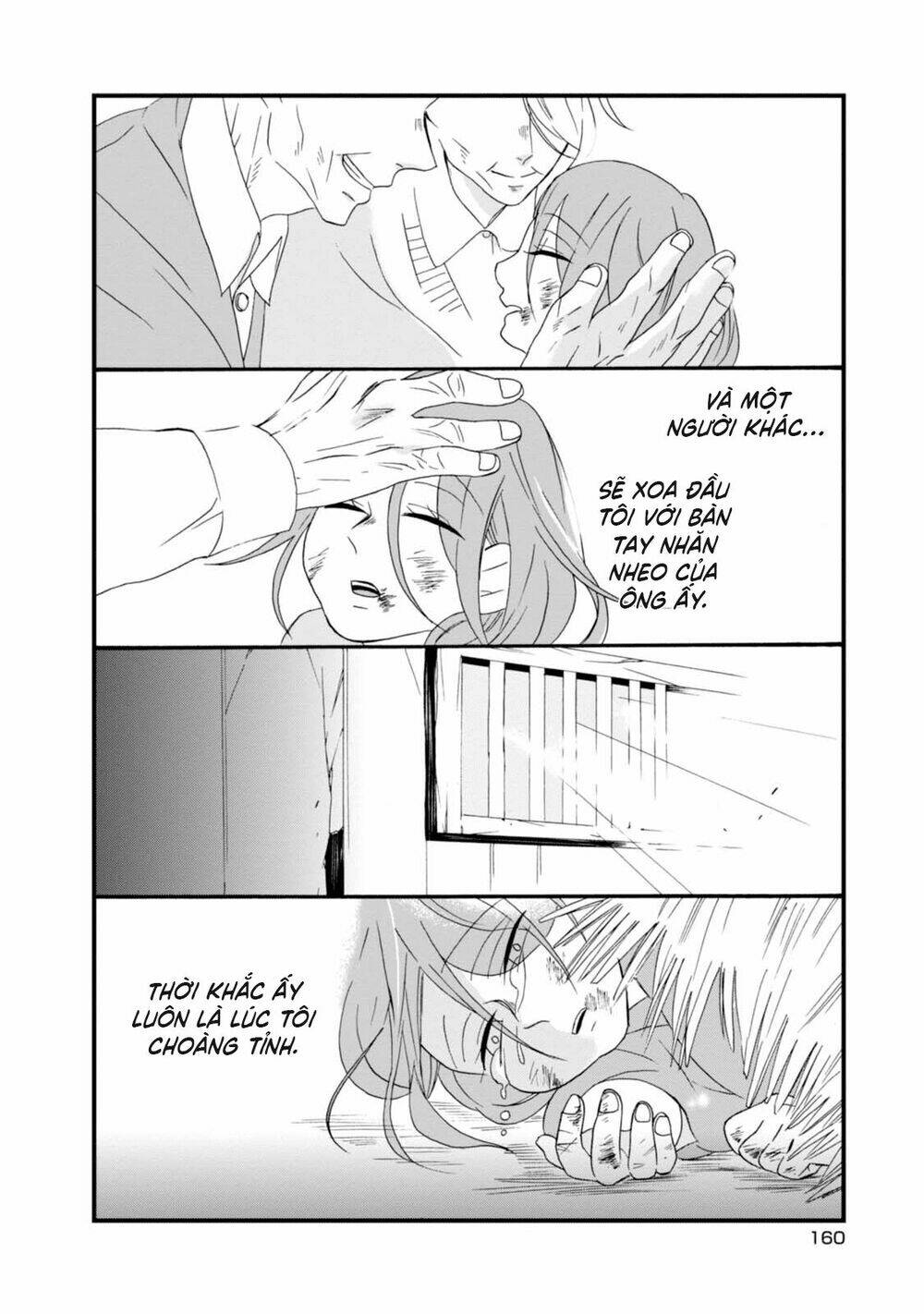 Will You Marry Me Again If You Are Reborn?: Chapter 5.5
