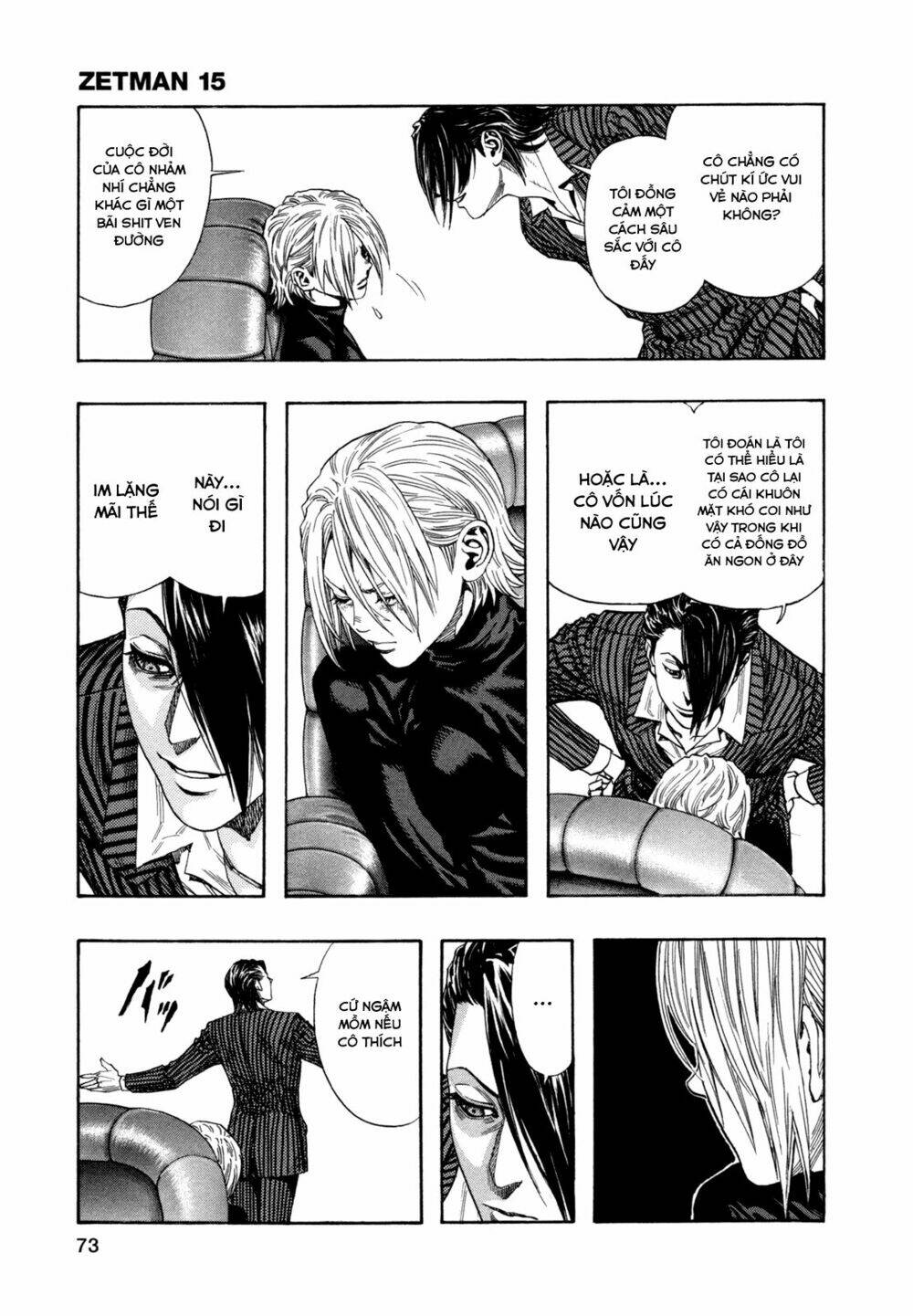 Zetman: Chapter 173