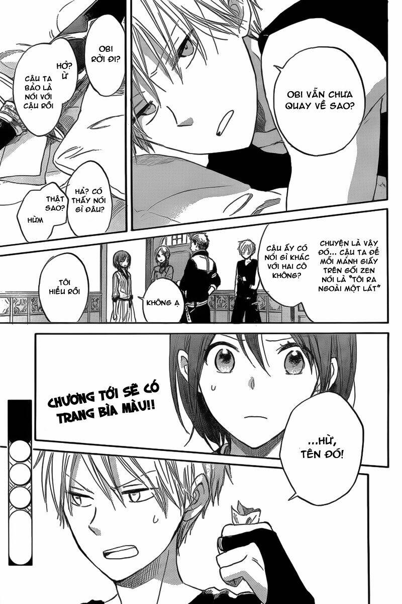 Cô Người Hầu Tóc Đỏ: Chapter 31