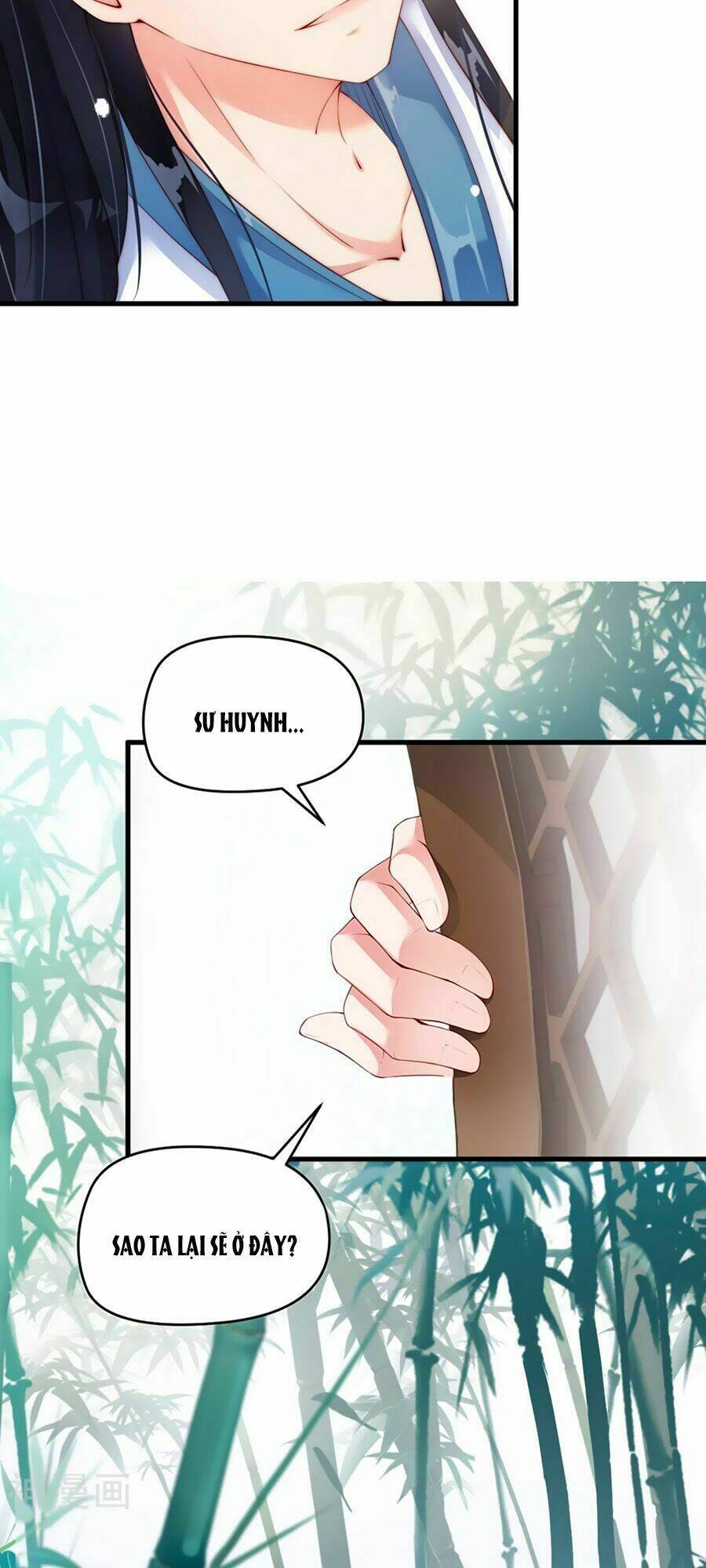 Điềm Mỹ Chi Huyết: Chapter 2