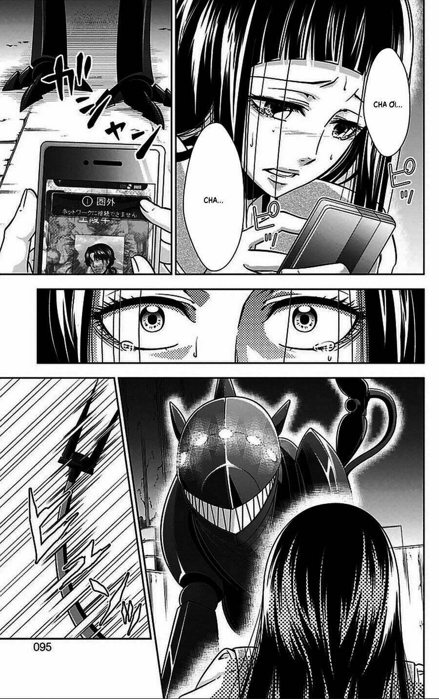 Psycho-Pass: Chapter 9