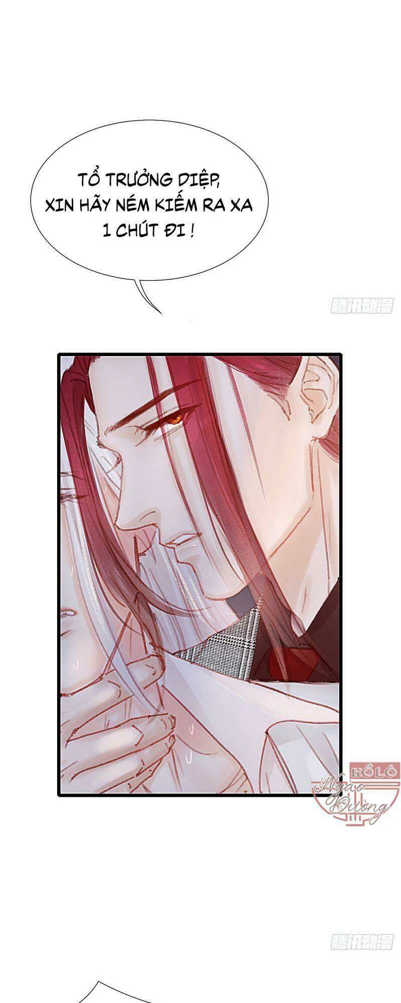 Hữu Yêu Lai Chi Họa Trung Tiên: Chapter 47