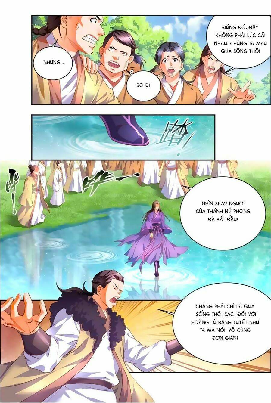 Trạch Thiên Ký: Chapter 56.2