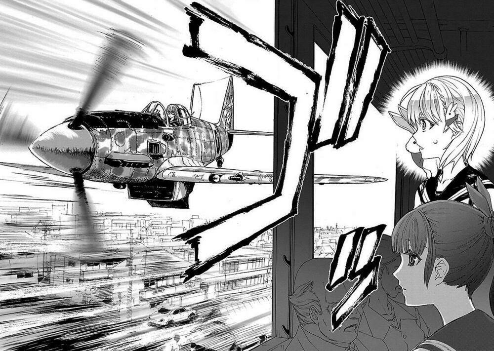 Shidenkai No Maki: Chapter 1