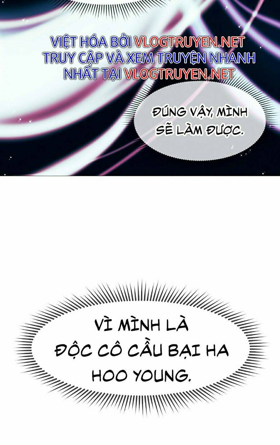 Thiên Võ Chiến Thần: Chapter 5