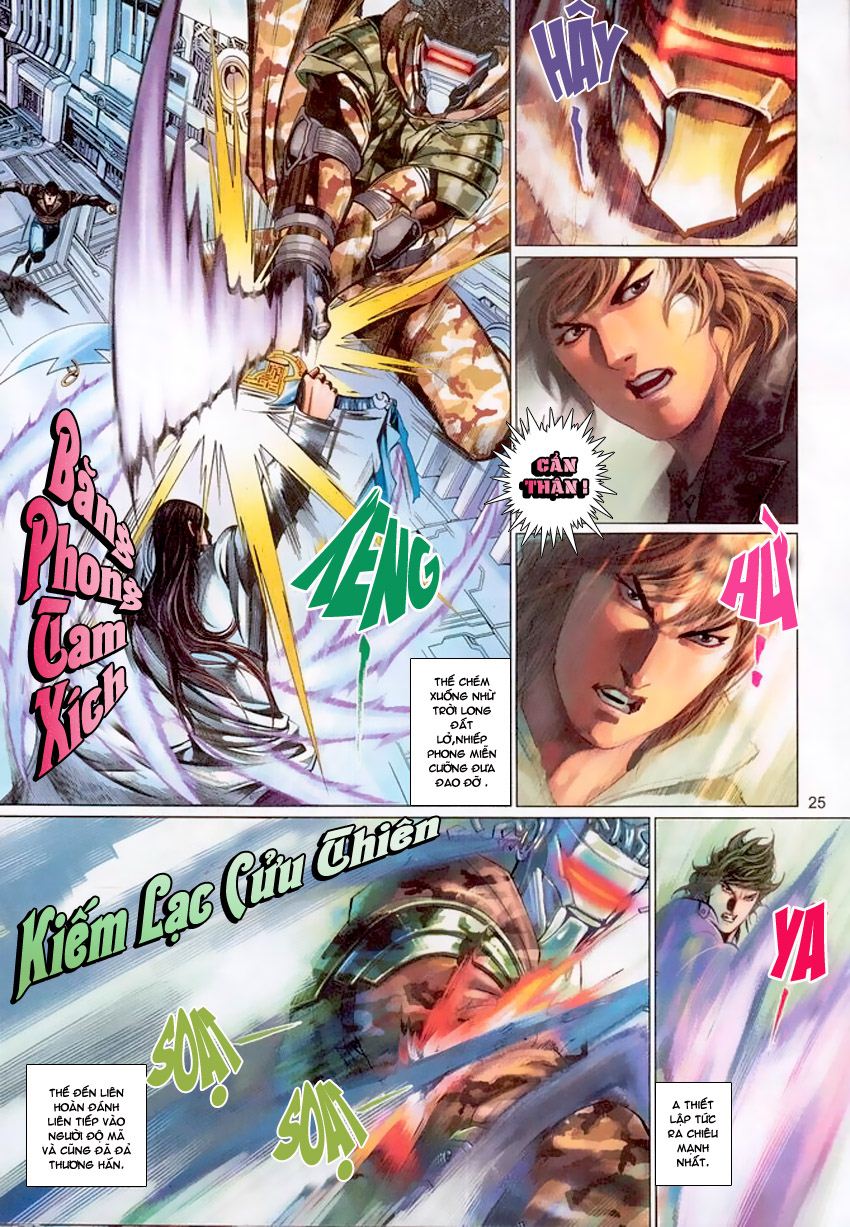 Phong Vân Tân Tác Thần Võ Ký: Chapter 7