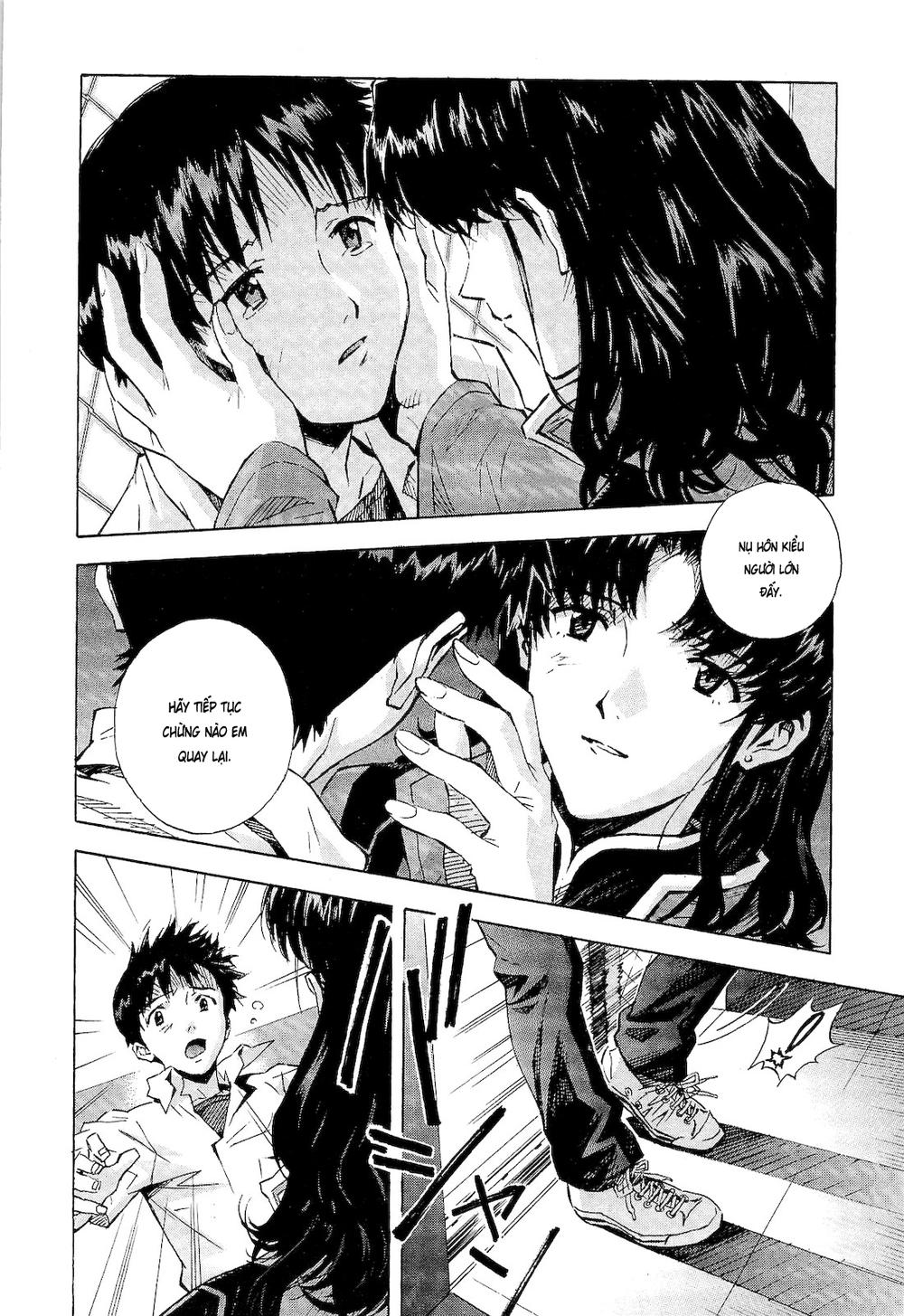 Shin Seiki Evangelion: Chapter 82