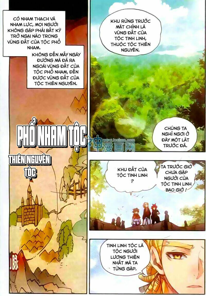 Thiện Lương Tử Thần: Chapter 40