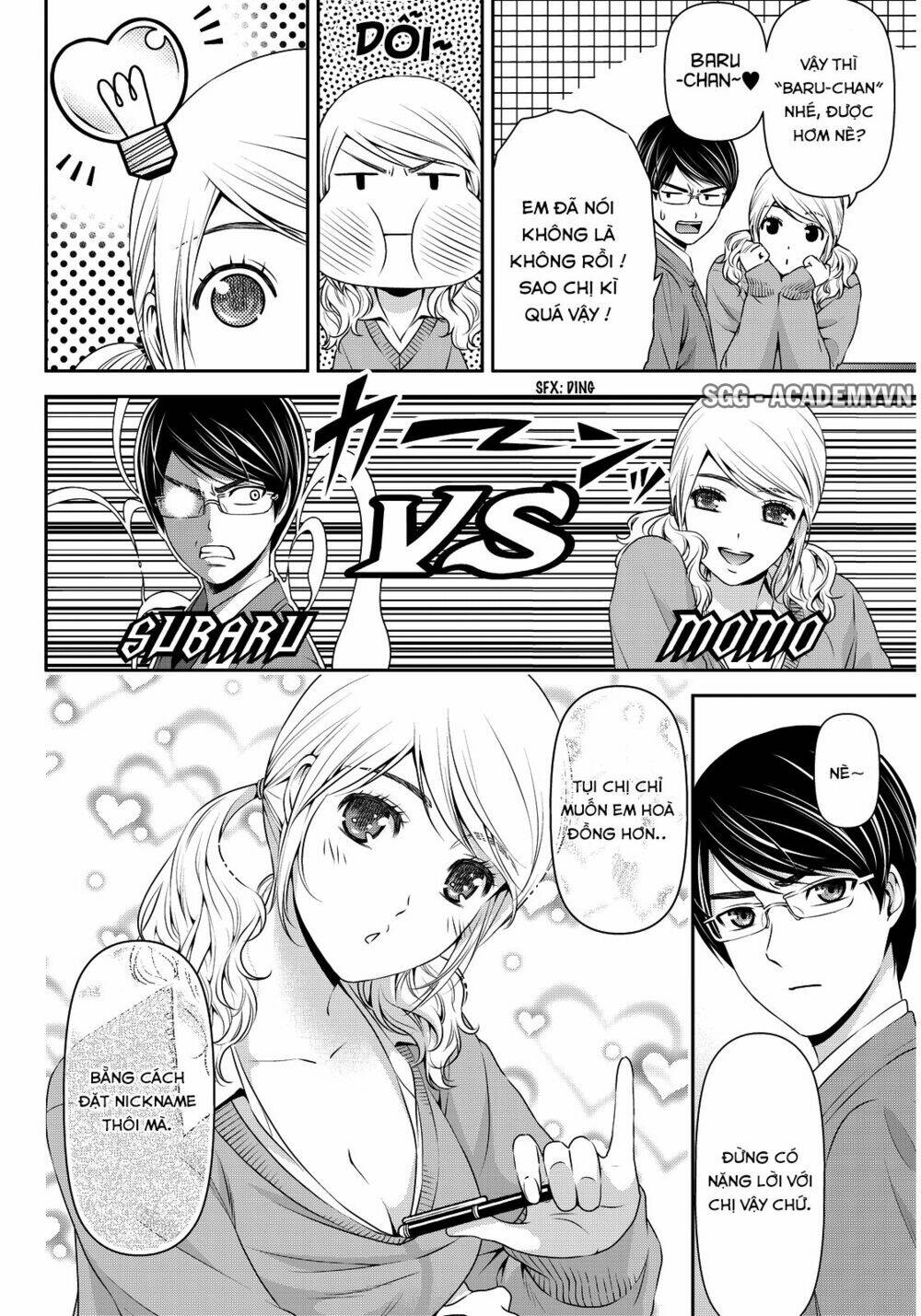 Bạn Gái Chung Nhà: Chapter 77