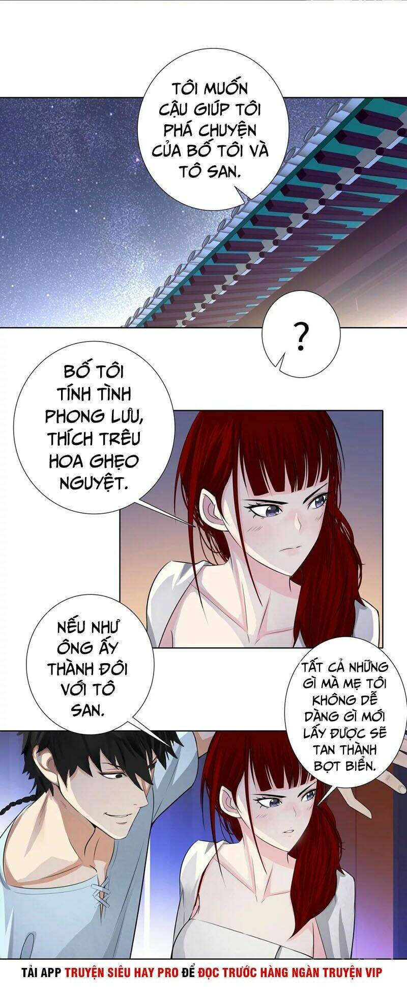 Học Viện Cao Thủ: Chapter 116