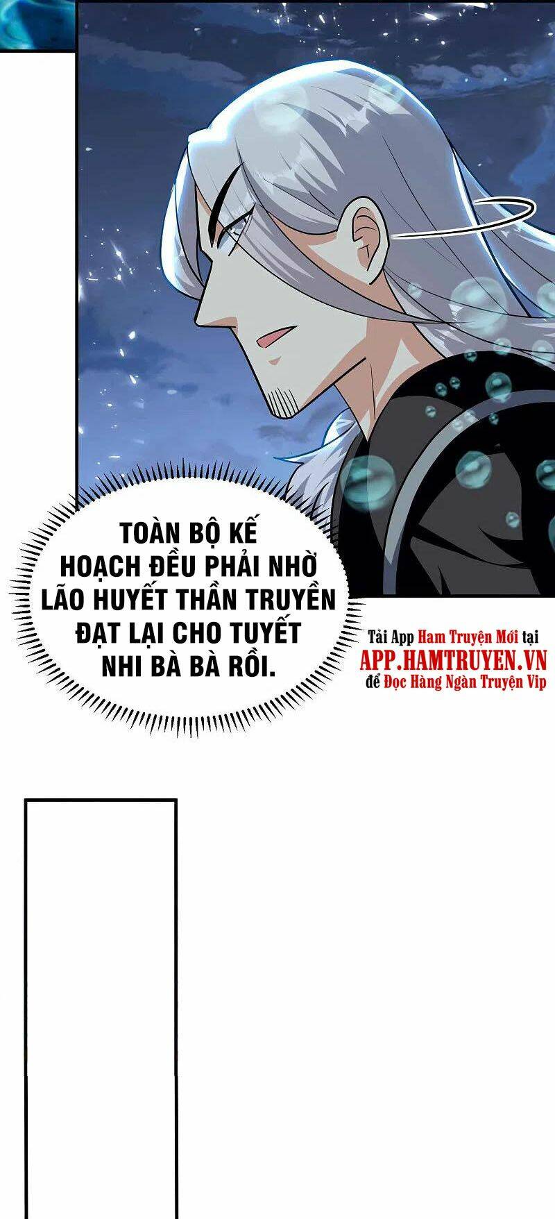 Vạn Giới Tiên Vương: Chapter 182