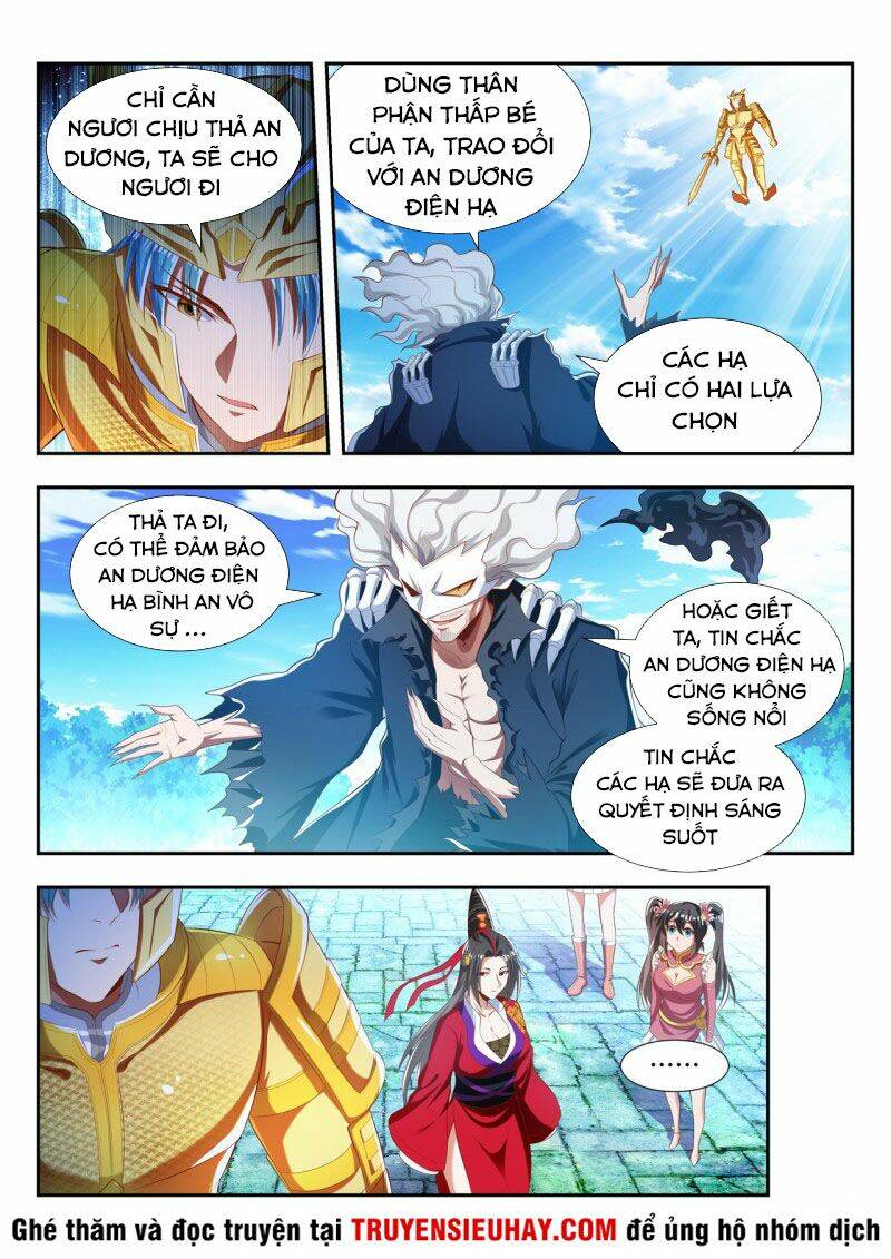 Vạn Giới Thần Chủ: Chapter 182