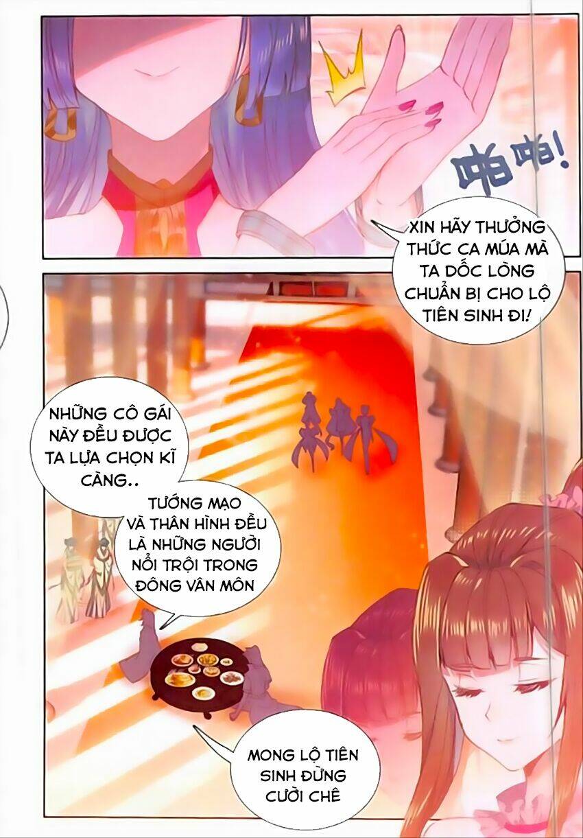 Đại Khâu Giáp Sư: Chapter 83