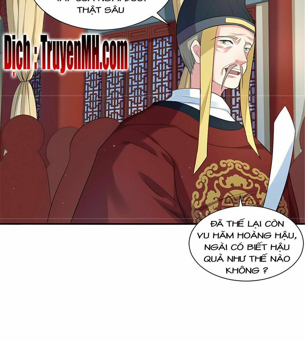 Điệp Ảnh Trùng Trùng: Chapter 11