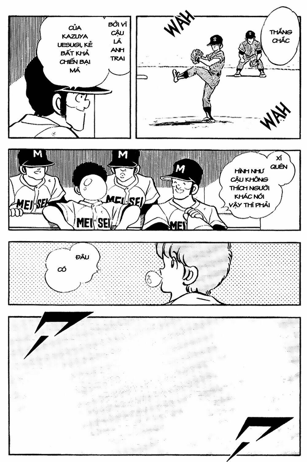 Touch: Chapter 100