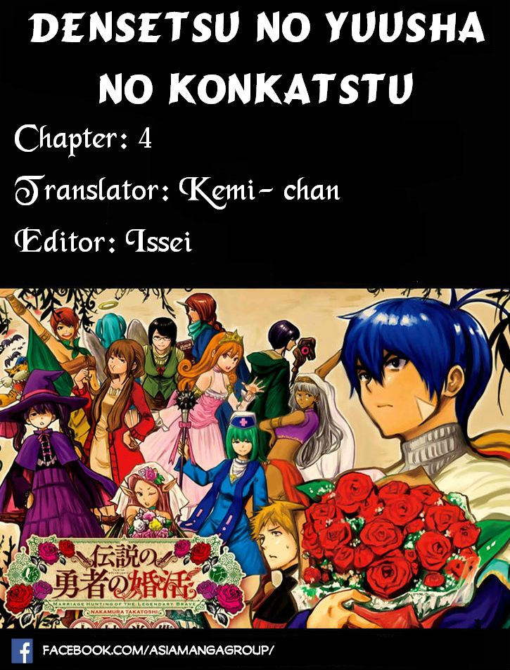 Anh Hùng Lấy Vợ: Chapter 4.1