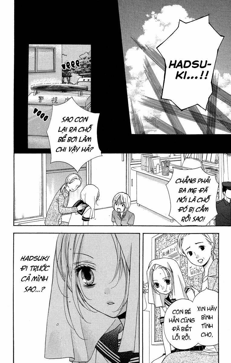 Screaming Lesson!!!: Chapter 22