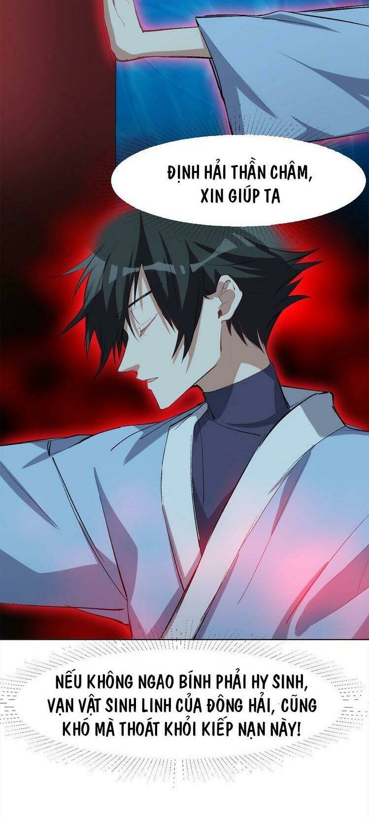 Thần Lai Yêu Vãng: Chapter 44