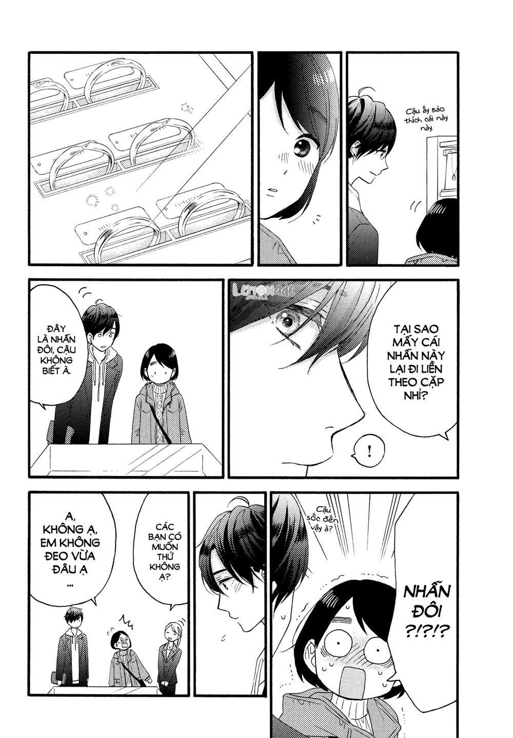 Hananoi-Kun To Koi No Yamai: Chapter 13