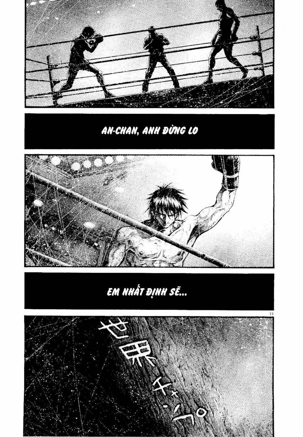 Rainbow: Chapter 230