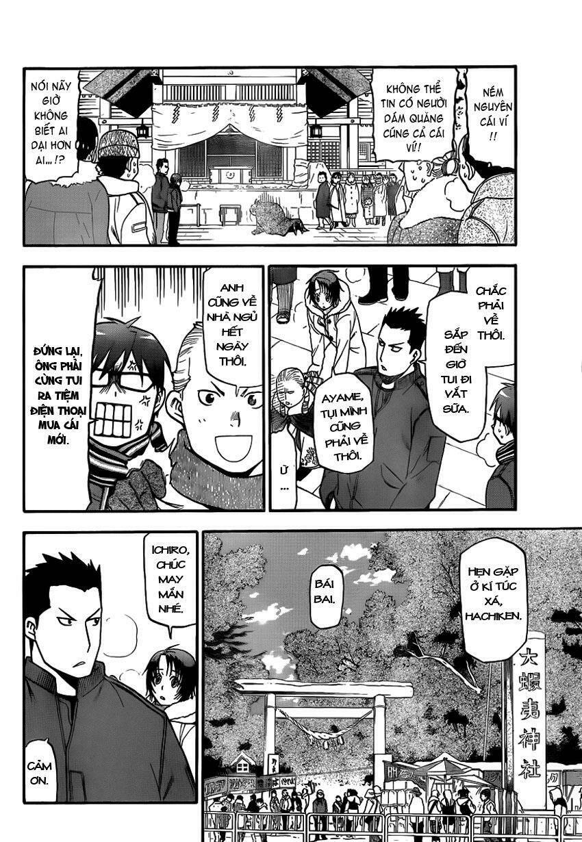 Gin No Saji: Chapter 82