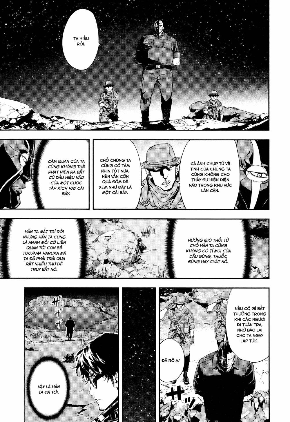 Until Death Do Us Part: Chapter 201