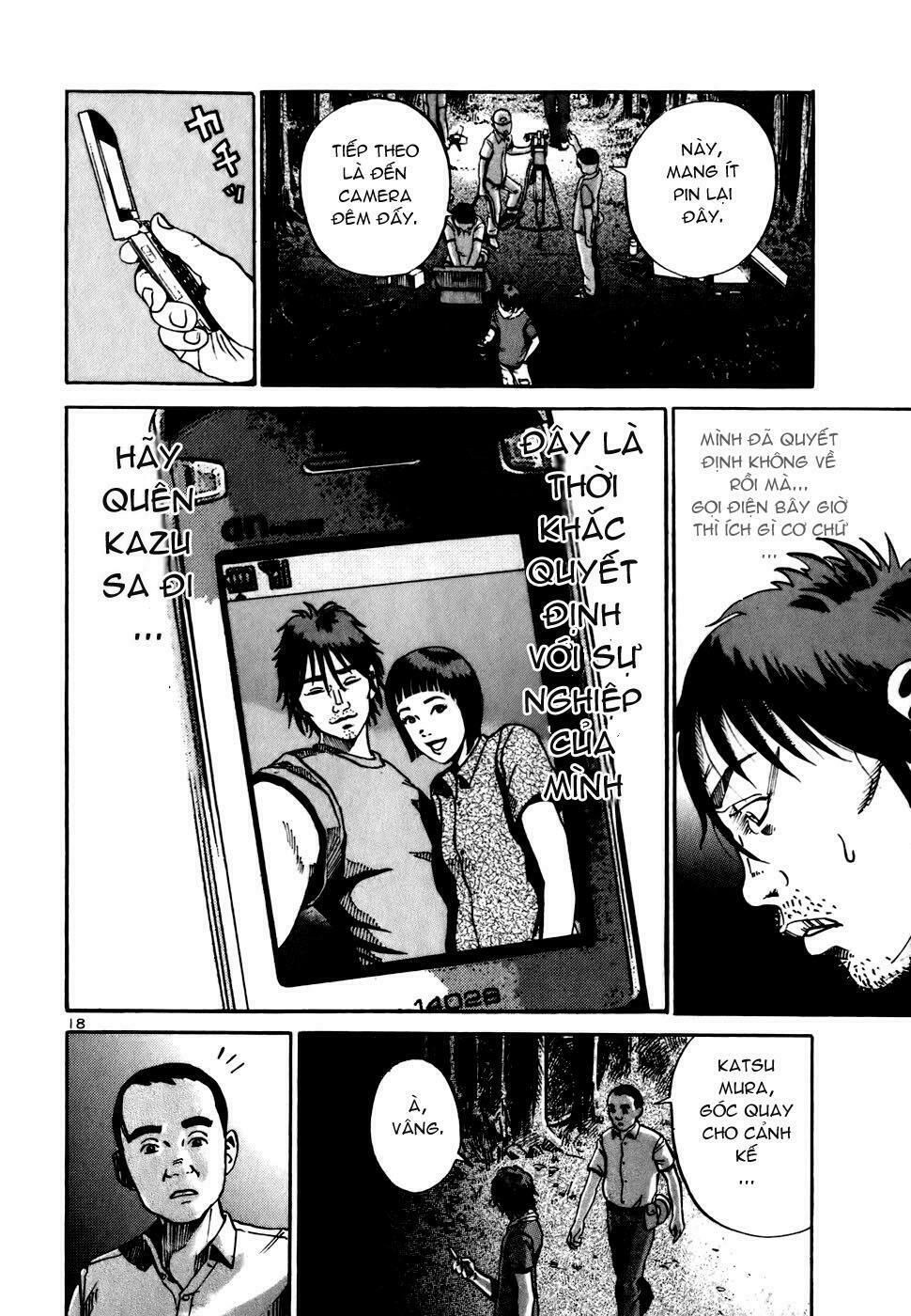 Ikigami: Chapter 2.2