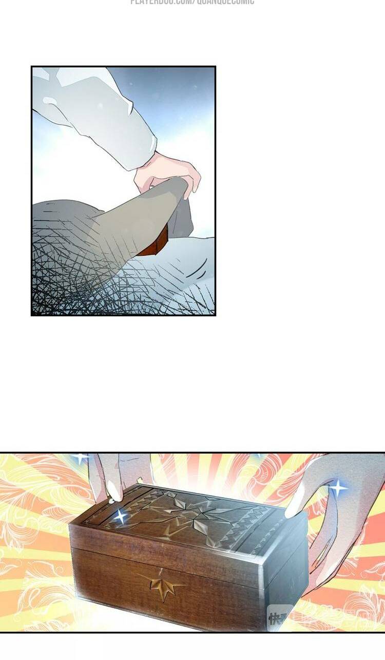 Lục Tích Chi Mộng Yểm Cung: Chapter 11