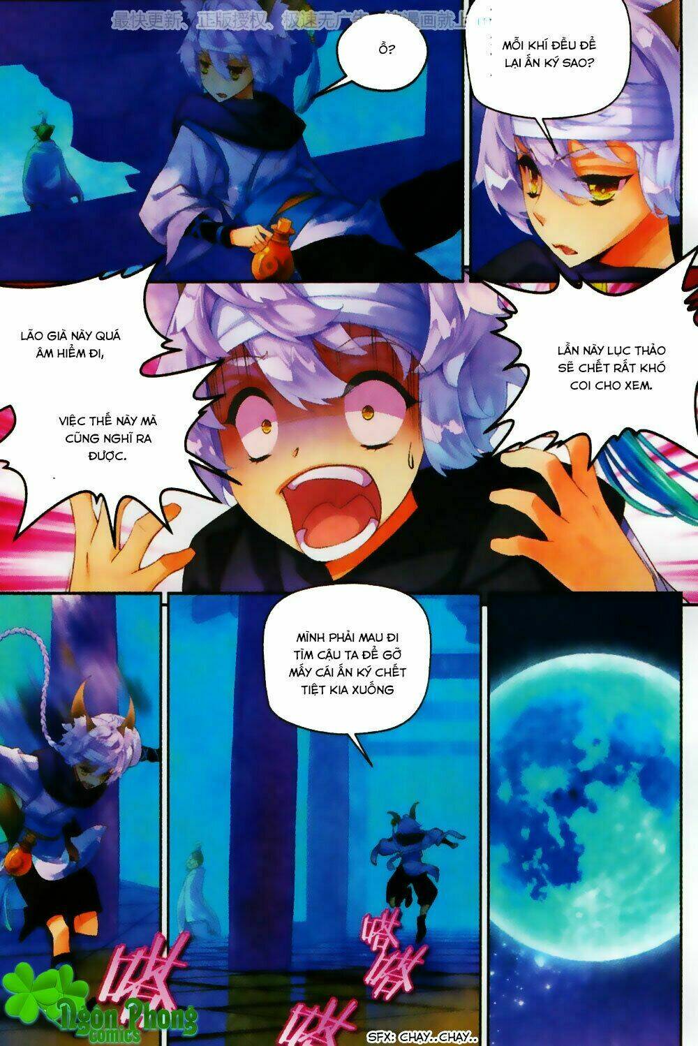 Thu La: Chapter 24