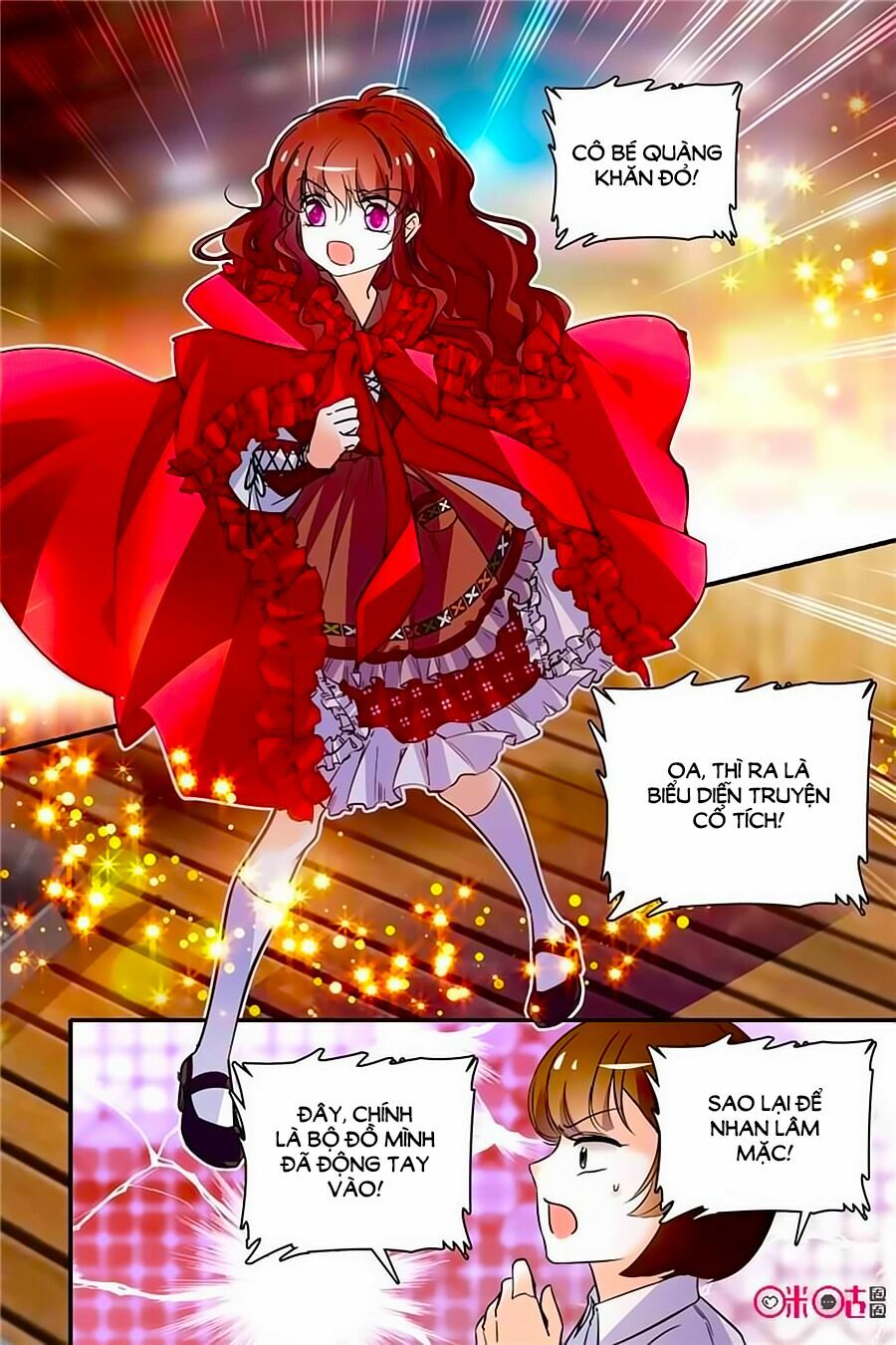 Thanh Ninh Chi Hạ: Chapter 335