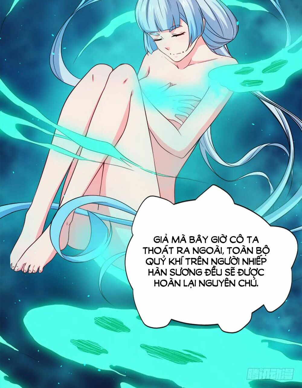 Ngạo Kiều Quỷ Vương Yêu Ta: Chapter 61