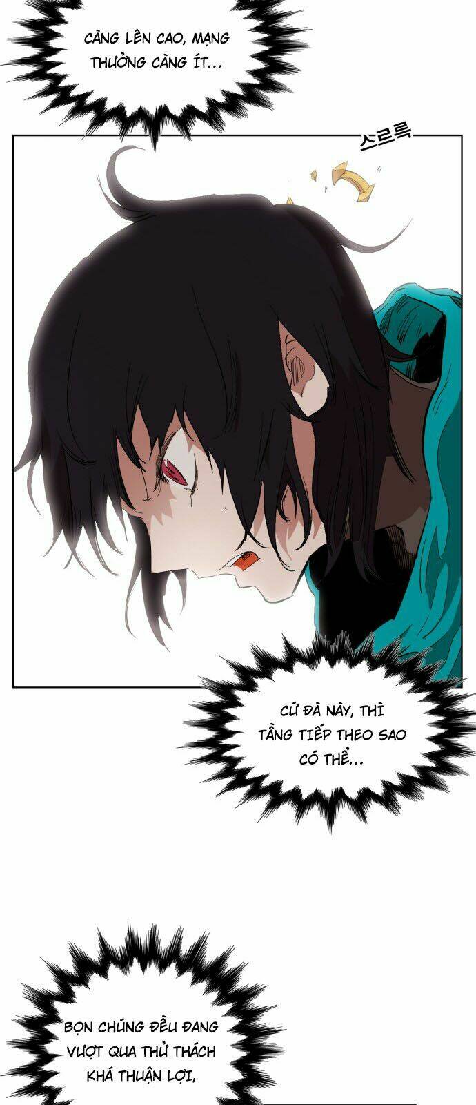 Hard Core Leveling Warrior: Chapter 139