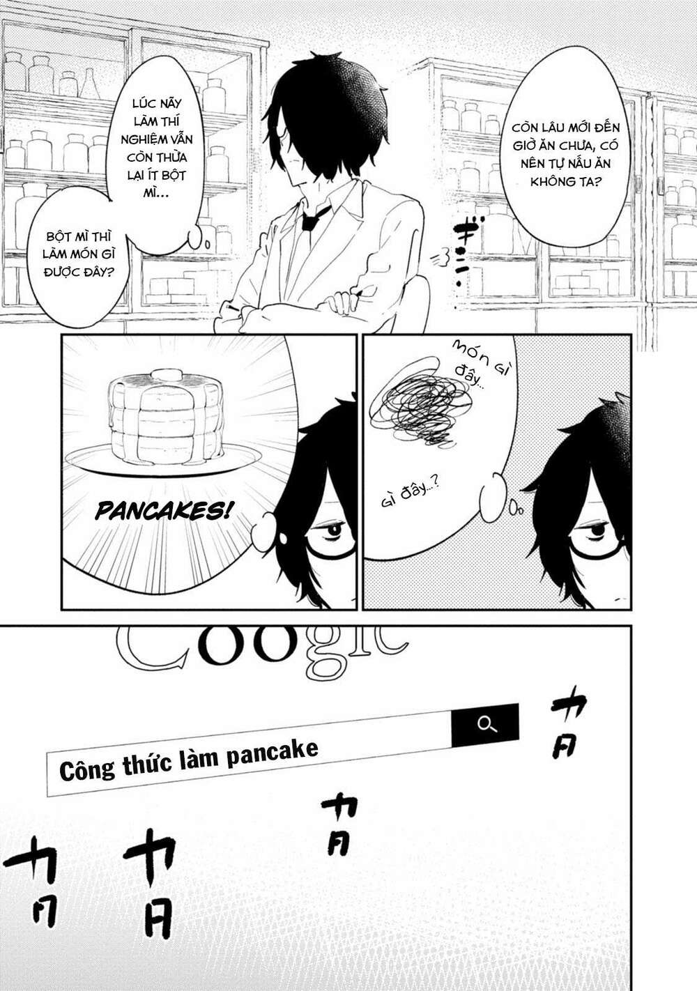 Senpai, Sore Hitokuchi Kudasai!: Chapter 33