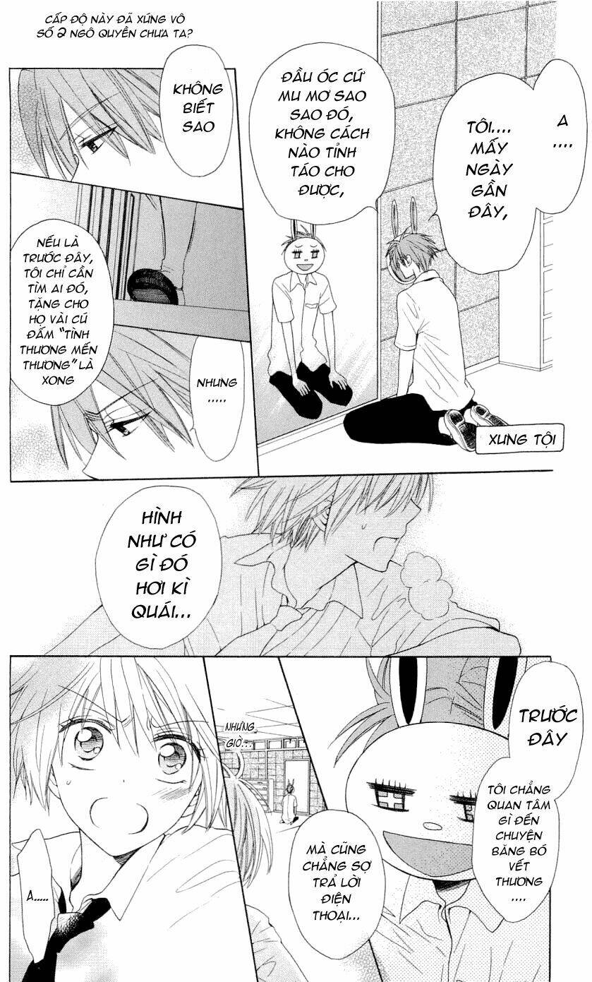 Thầy Giáo Của Tôi: Chapter 33