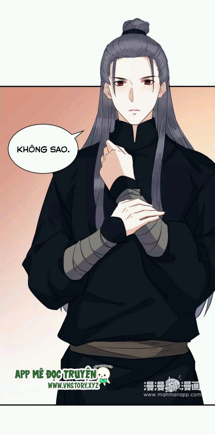 Công Chúa Gả Đến: Chapter 26