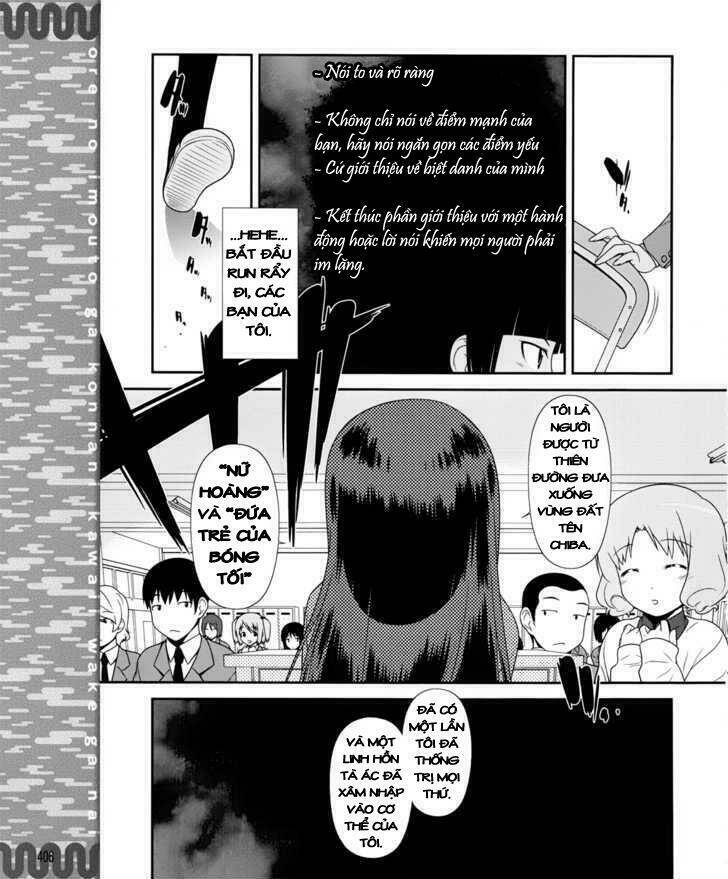 My Junior Cant Be This Cute: Chapter 1