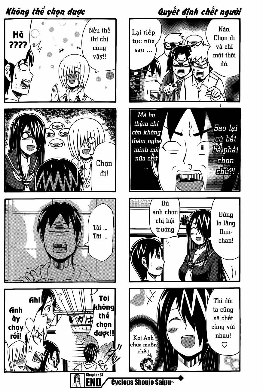 Cyclops Shoujo Saipu: Chapter 37