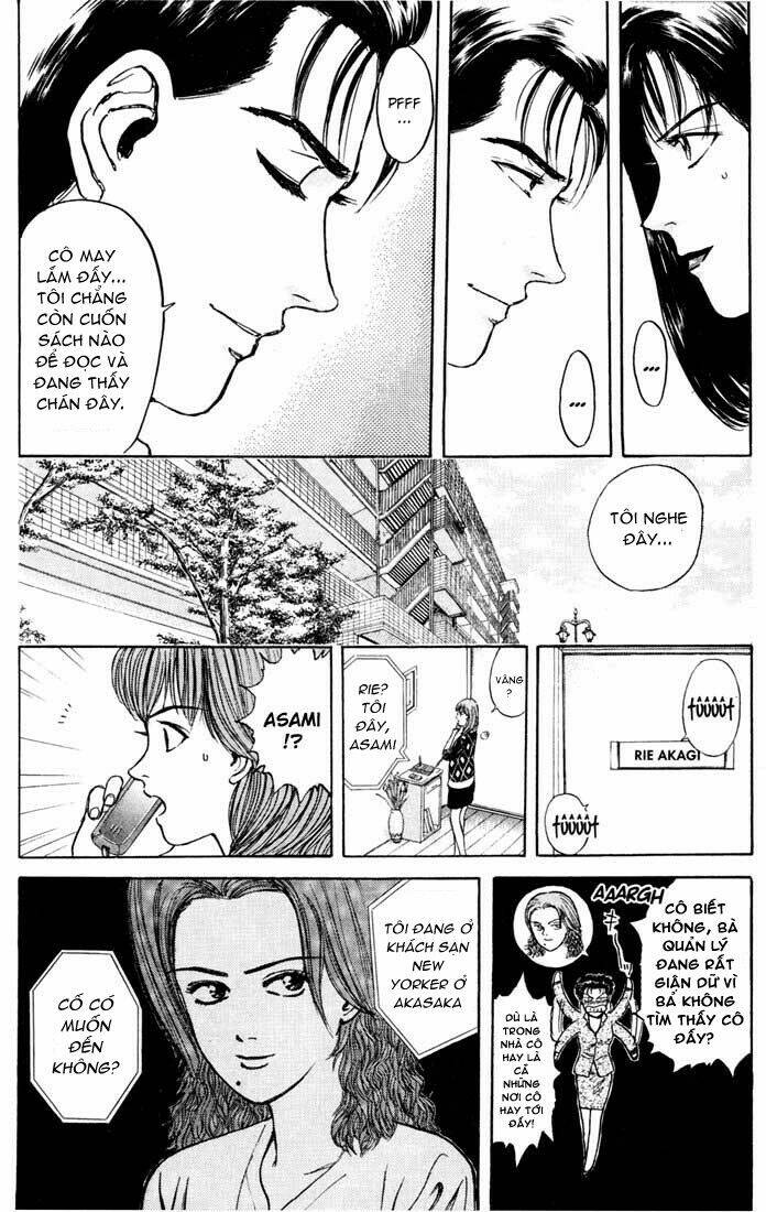 Psychometrer Eiji: Chapter 32