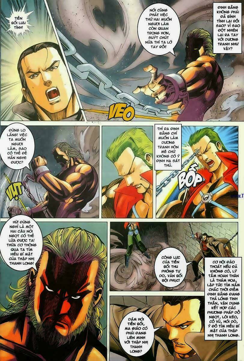 Cổ Long Quần Hiệp: Chapter 57