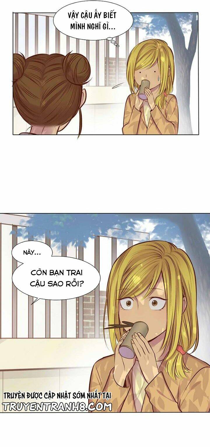 Bí Mật Sâu Sắc Nhất Của Tôi: Chapter 24