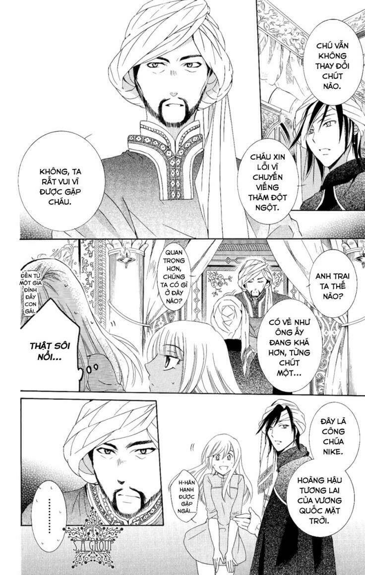 Thế Giới Tươi Đẹp: Chapter 23