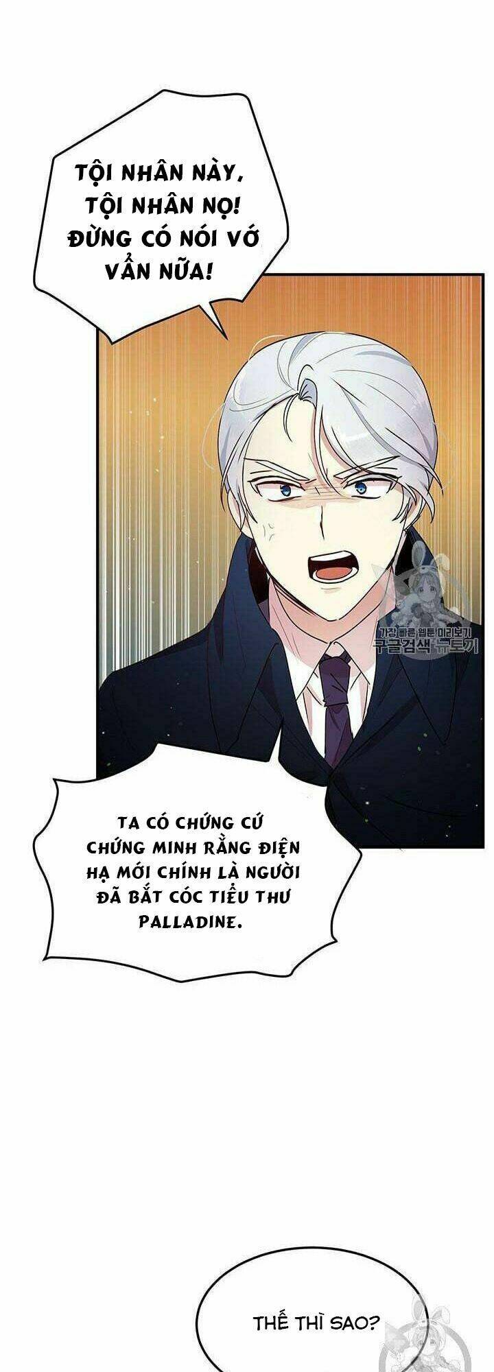 Công Tước, Loạn Vừa Thôi!: Chapter 77