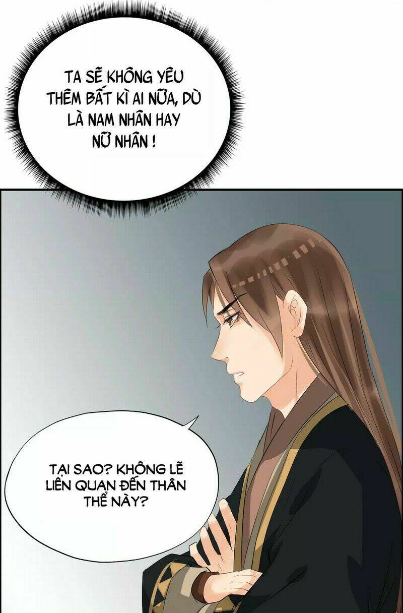 Bồng Sơn Viễn: Chapter 17