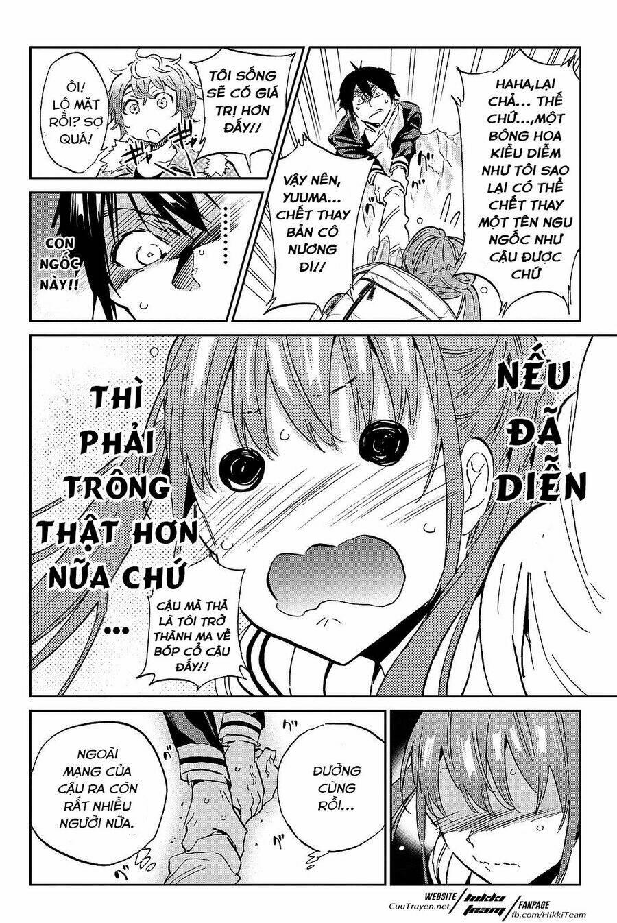 Real Account Ii: Chapter 90